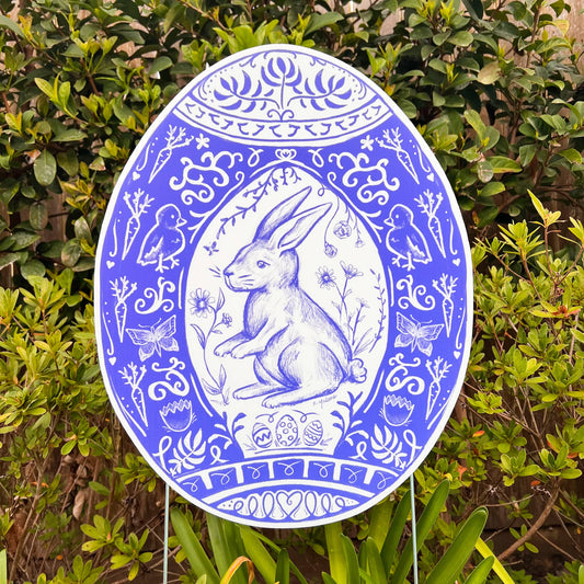 Chinoiserie Easter Egg Yard Sign - Spring Easter Yard Decor